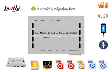 De Vertoningshd (720P/1080P) Video Android-van de navigatiedoos voor 7 Duim DVD
