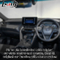 Toyota-van Plunderaarsvenza Android de videointerface 2019 huidige draadloze carplay androïde auto van verschillende media