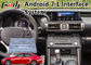 De de Navigatiedoos van Lsailtandroid voor Lexus IS 200t-Muisversie 2013-2016, Videointerface Apple CarPlay