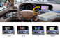 De Navigatiesysteem van Mercedes Benz van het auto woont het Audiosysteem met Aanraking Navi/het Omkeren bij