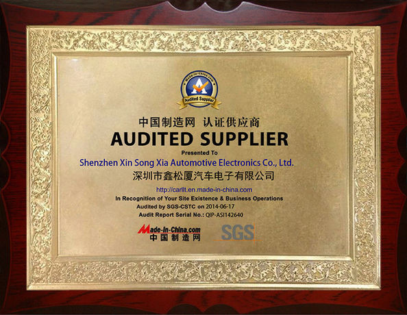 China Shenzhen Xinsongxia Automobile Electron Co.,Ltd Certificaten