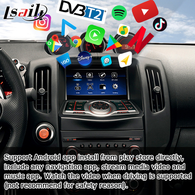 Nissan 370z niet-destructief HD-scherm Youtube draadloze carplay android auto-upgrade