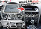 Off-line Navigatie Videointerface voor 2005-2009 Audi Video Interface A6 A8 Q7 2G MMI Huiveringsysteem
