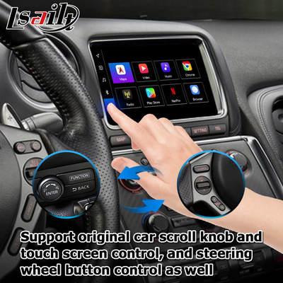 Android 13 8+128 Navigatie draadloos carplay Android auto video interface voor Nissan GT-R GTR R35