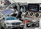 Mercedes-de doos van de de autonavigatie van WIFI van de Benzc klasse, het androïde systeem van de autonavigatie DC9-15V