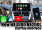 De getelegrafeerde AUTOcarplay Interface van Android totaal Gebruiksklaar voor Lexus NX200t NX300h 2018-2020