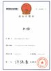 China Shenzhen Xinsongxia Automobile Electron Co.,Ltd certificaten